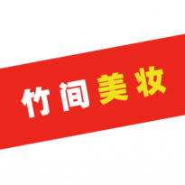 HelloKitty 化妆盒 化妆刷